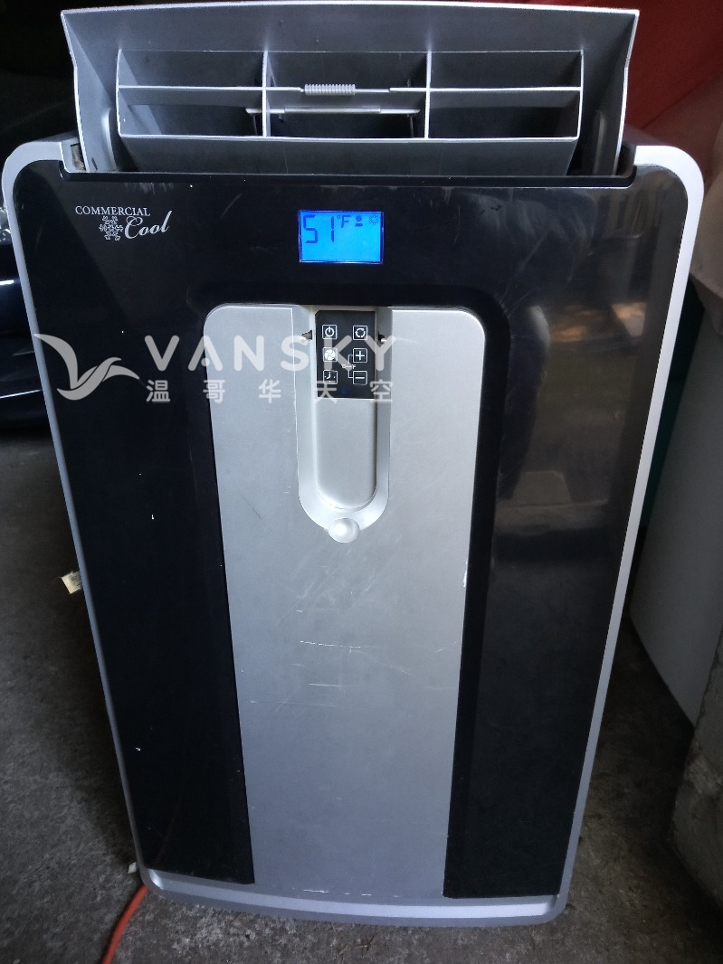 240318145344_Commercial AC perfect working condition surface scratches.jpg